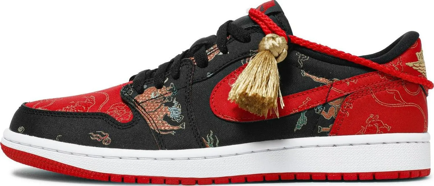 Air Jordan 1 Low OG "Chinese New Year 2021"