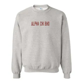 Alpha Chi Rho Basic Grey Crewneck