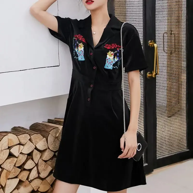 Animal Embroidery Short Sleeve Dress