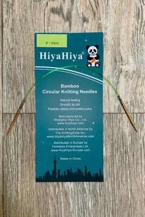 HiyaHiya Fixed Circulars Short